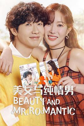 井冈山seo全网优化